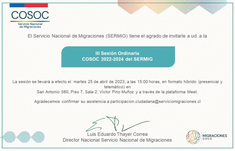 Invitación a Tercera Sesión Ordinaria COSOC del SERMIG, a realizarse el 25 de abril de 2023.