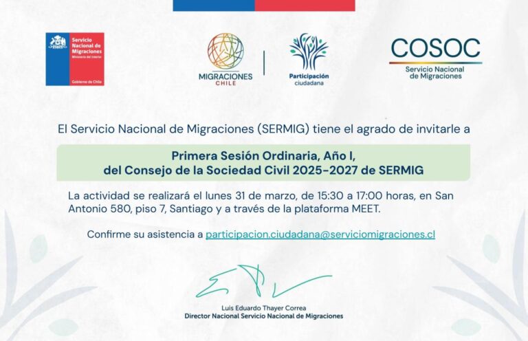 Invitación a la Primera Sesión Ordinaria del COSOC 2025-27, año I, que se realizará el lunes 31 de marzo de 2025.