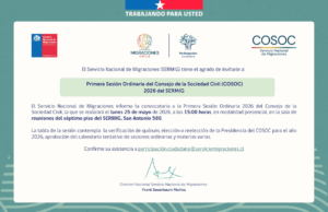 Invitación a la Primera Sesión Ordinaria del COSOC, año II, a efectuarse el 25 de mayo de 2026.